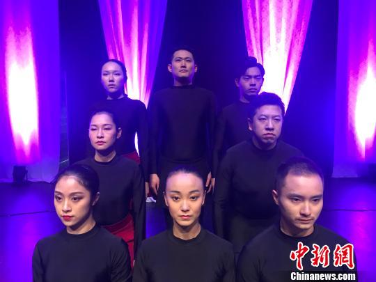 悉尼华星艺术团现代时空剧《驰梦》参加悉尼艺穗节获好评