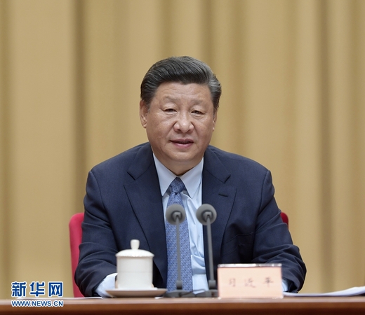 　9月27日，全国民族团结进步表彰大会在北京举行。中共中央总书记、国家主席、中央军委主席习近平出席大会并发表重要讲话。 新华社记者 李学仁 摄