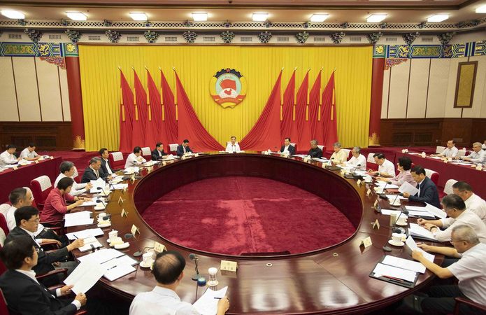 汪洋主持召开全国政协第二十七次主席会议 
