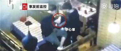 点击进入下一页