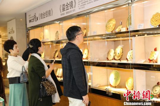 “伟大的中国工匠精神——特种工艺镜展”在北京开幕