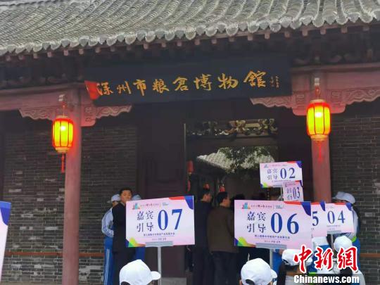 “国保”河北深州盈亿义仓变身粮仓博物馆正式对外开放