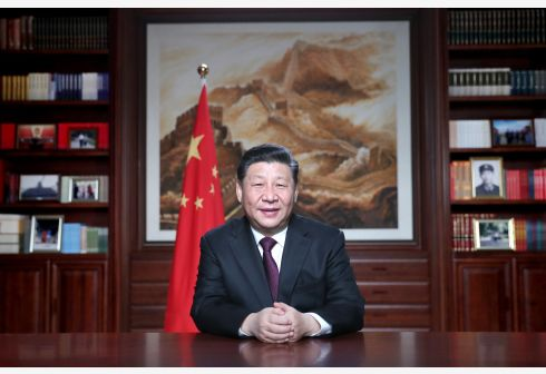 △2018年12月31日，国家主席习近平发表二〇一九年新年贺词。
