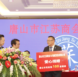 陈红：路虽远 行则将至