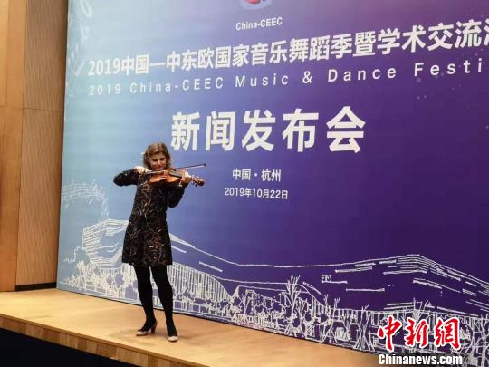 浙江迎来28名中东欧艺术家奏响音乐交流“天籁之音”