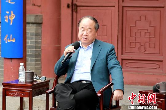 图为中国当代著名作家、2012年诺贝尔文学奖得主莫言。　梁犇 摄