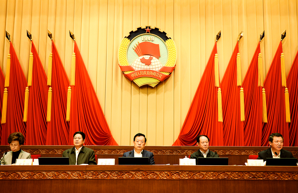   首次远程学习!夏宝龙在学习研讨班上强调了这些