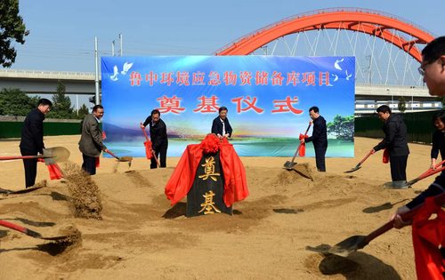 山东2