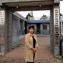 余蔚霞：让乡亲的笑脸永远灿烂