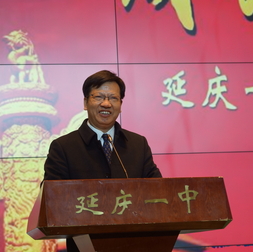 “空降”校长的改革之路