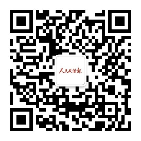 微信图片_20191030154542