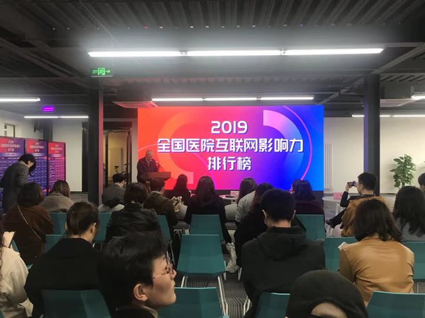 微信图片_20191105085603