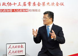 全国政协常委张连起：制度好不好不是别人说的，是自己感受的