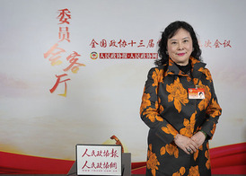 全国政协委员冯丹藜：激发“政协智慧”和国家想到一起、做到一起