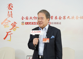 全国政协常委胡定旭：讲好中国故事，传播中国声音
