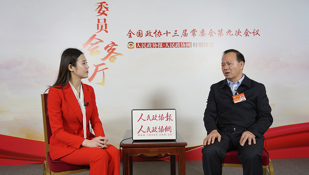 全国政协常委谢尚果：要加强宣传我们制度的优越性