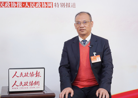 全国政协常委潘碧灵：推动协商于决策之前和决策实施之中