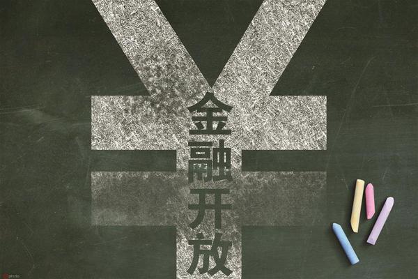 图片来源：东方IC