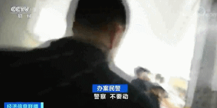 点击进入下一页
