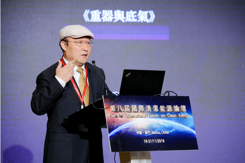 微信图片_20191120223108