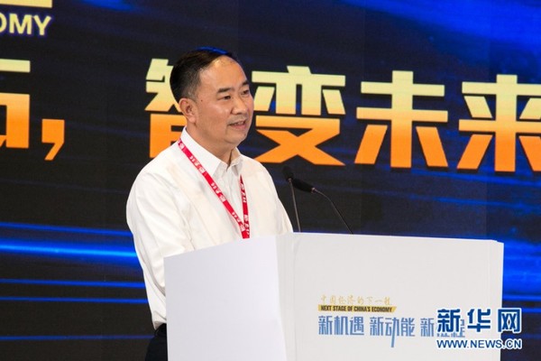 广东省通信管理局局长苏少林作主旨演讲。新华网朱皓摄