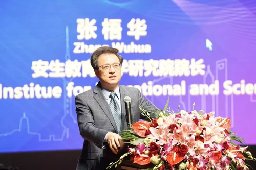 安生教育集团董事长、江苏省政协港澳台侨（外事）委员会副主任、致公党中央教育委员会副主任、安生教育科学研究院院长张梧华先生发言