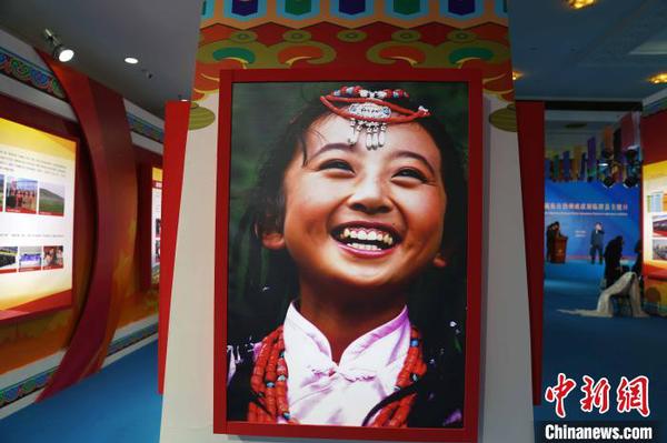 甘南州成就展临潭县主题日活动在北京举行