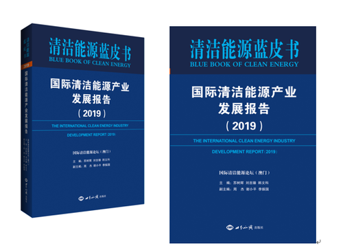 微信图片_20191128110857