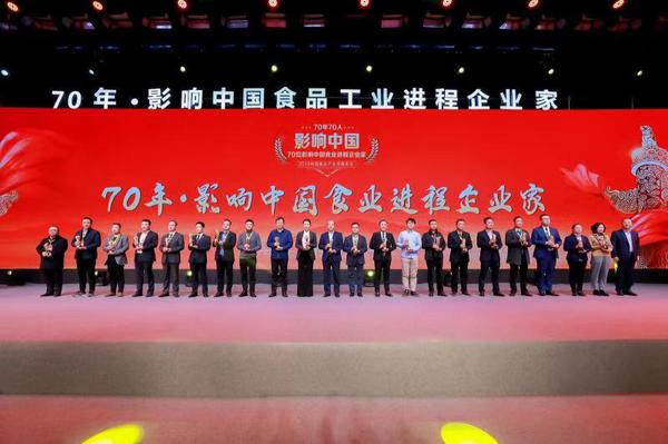 微信图片_20191206195951