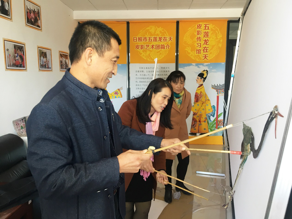 2 文化热点