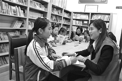 社会心理服务应树立 “大精神卫生观”
