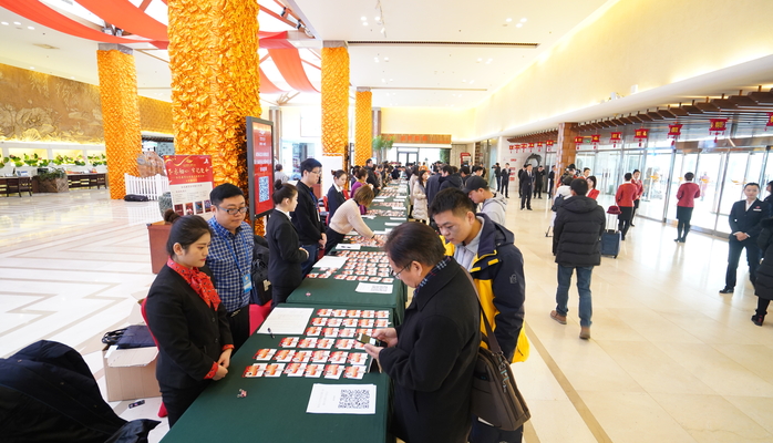 北京市海淀区进入“全会”时间