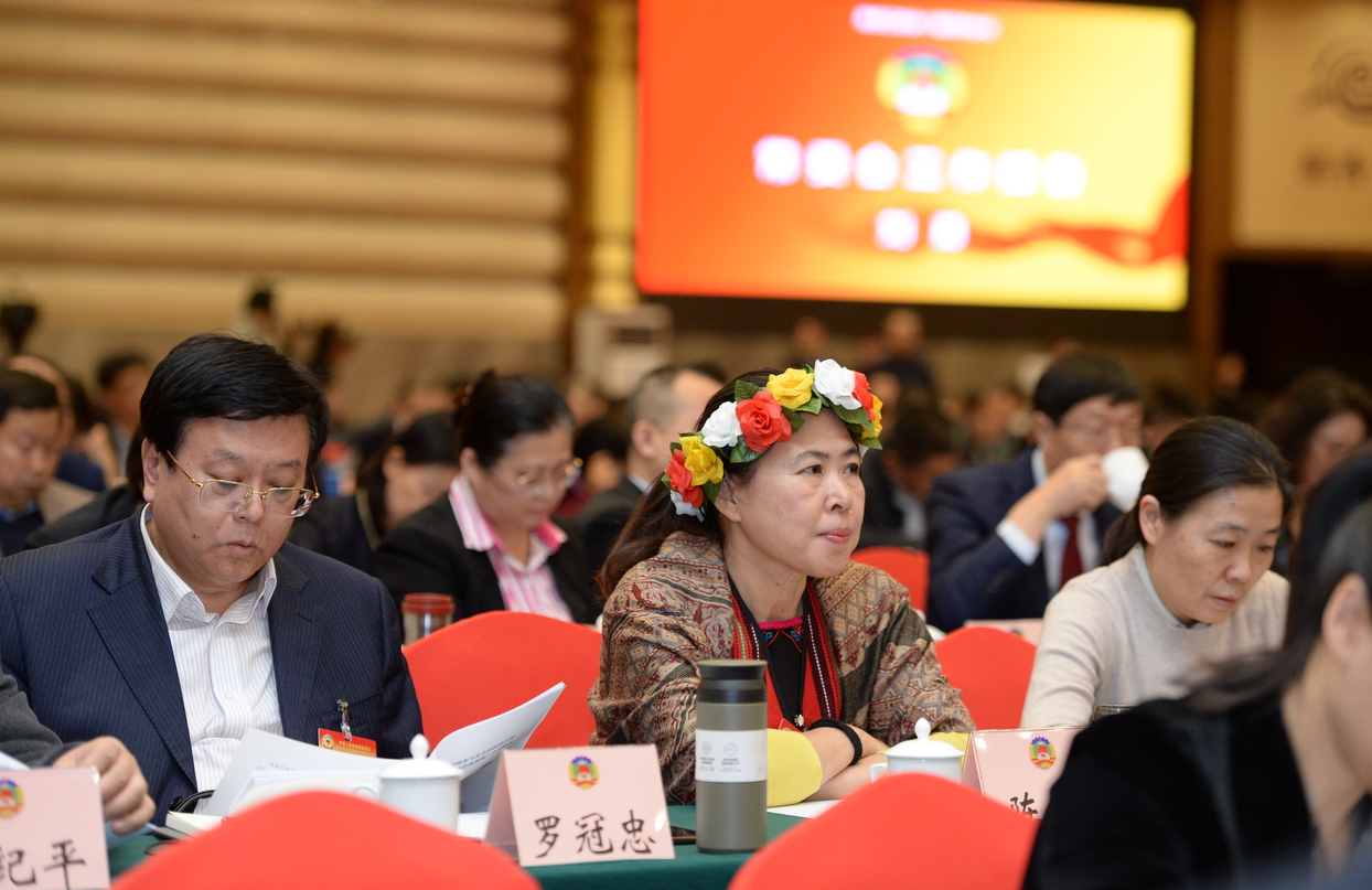 政协北京市海淀区第十届委员会第四次会议开幕会现场