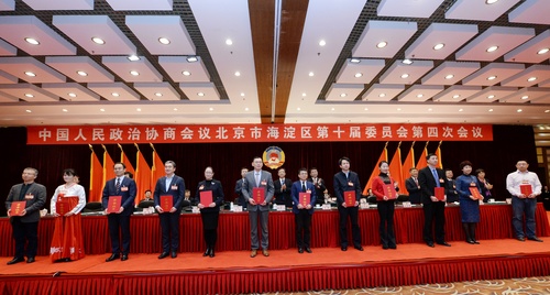 微信图片_20191225204828