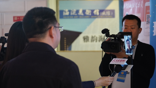 微信图片_20191226192104