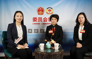 北京市海淀区政协委员余立新、张华做客委员会客厅