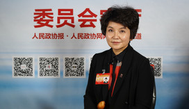 余立新：推进社区居家养老服务工作，应对人口老龄化