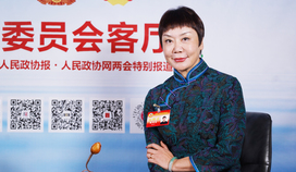 张丽霞：优化律师执业环境，发挥律师在营商环境中的作用