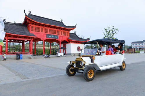 农9