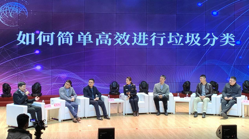 南京