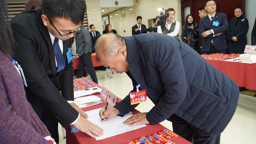 报道现场。人民政协网记者 宋宝刚摄4