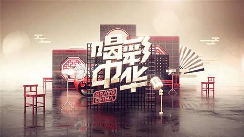 电视戏曲栏目的冷与热