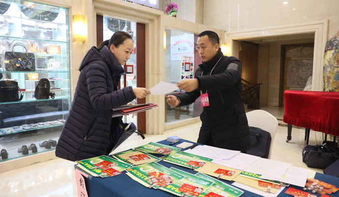 河南省“两会时间”开启