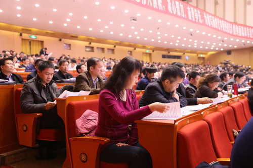 微信图片_20200108174735