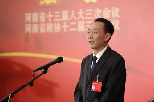 河南省政协委员魏蒙关