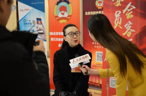 微信图片_20200110114730