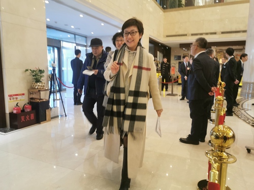 微信图片_20200110114743