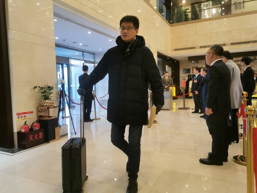 微信图片_20200110114756