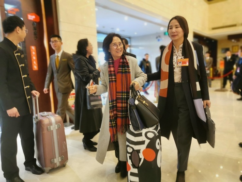 微信图片_20200110114824