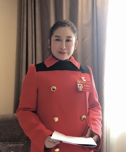 微信图片_20200110171256